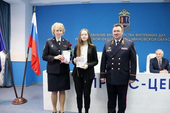 прописка в Ногинске